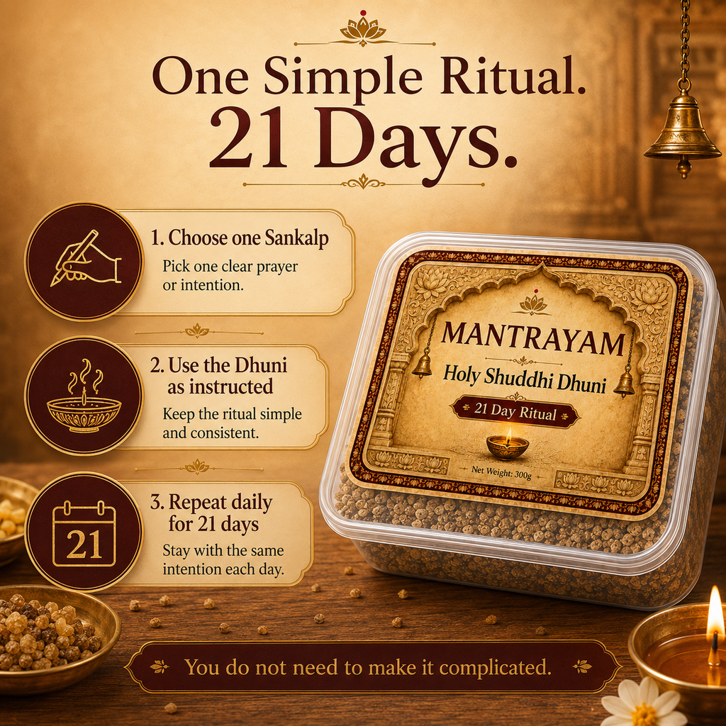 Mantrayam Holy Shuddhi Dhuni