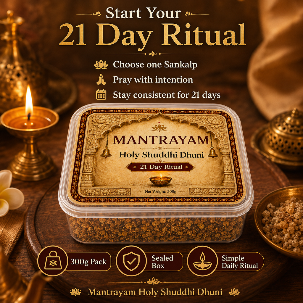Mantrayam Holy Shuddhi Dhuni